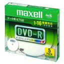 ◆特 長◆データ用1-16倍DVD-R4.7GBプリンタブル5枚パック1枚ずつプラケース入 原産地 台湾●メディアタイプ:　DVD-R●記憶容量：　4.7GB●入数：　5枚●最大対応速度(書込)：　16倍速●個別梱包形態：　1枚づつ薄型プラスチックケース入り●プリンタブル：　対応●RoHS指令：　対応●その他環境及び安全規格：　グリーン購入法対応◆メーカー◆マクセル（※台湾製） 【ご注意1】この商品はお取り寄せ商品です。ご注文されてから発送されるまで約10営業日(土日・祝を除く)いただきます。 なお、商品によりましては、予定が大幅に遅れることもございますので、何卒あらかじめご了承お願いいたします。【ご注意2】お取り寄せ商品以外の商品と一緒にお買い上げの場合は、全ての商品が揃い次第の発送となりますので、ご了承下さい。 ※パッケージデザイン等が予告なく変更される場合もあります。※商品廃番・メーカー欠品など諸事情によりお届けできない場合がございます。 【広告文責】株式会社メディスンプラス：0120-205-904 ※休業日 土日・祝祭日