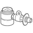 【送料無料】【パナソニック】食器洗い乾燥機用 分岐水栓 CB−SME6 ☆家電 ※お取り寄せ商品
