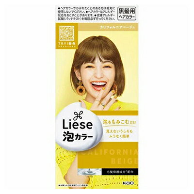 【花王】リーゼ 泡カラー カリフォルニアベージュ 100ml＋8g 黒髪用ヘアカラー 〔医薬部外品〕 ※お取り寄せ商品