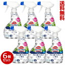 【送料無料の6個セット】【花王】トイレマジックリン 消臭洗浄スプレー 除菌・抗菌 ボトル本体 380ml(3)