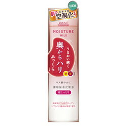 【コーセーコスメポート】モイスチュアマイルド ローションMb（超しっとり） 200ml 【お取り寄せ商品】