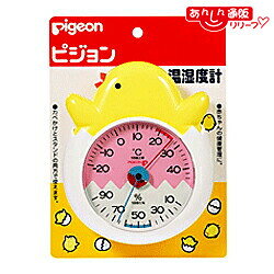 樂天商城 - 【エステー】米唐番 10kgタイプ 45g※お取り寄せ商品