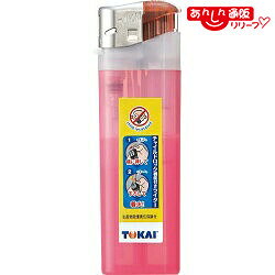 【東海】東海 CR リフレアンチャッカブル （PSC） 20DP ※色おまかせ※お取り寄せ商品
