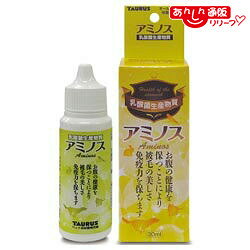 液状, 饮料类型 - 【トーラス】乳酸菌生産物質 アミノス 30ml★ペット用品 ※お取り寄せ商品