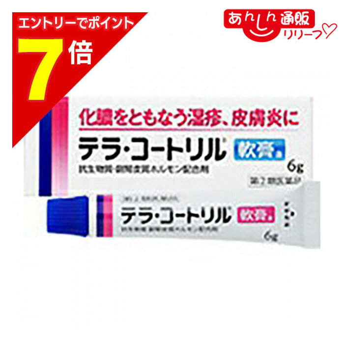 【ポイント7倍：2月まるまる延長 ※要エントリー】【送料無料】【第(2)類医薬品】【ジョンソン・エンド..