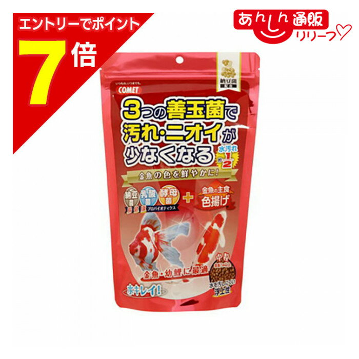 �ڥݥ����7�ܡ�2��ޤ�ޤ��Ĺ ���ץ���ȥ꡼�ۡڥ��ȥ����۶���μ翩 ǼƦ�� ���Ȥ� ��γ 430g ���ڥå����� �������󤻾��ʡھ�...