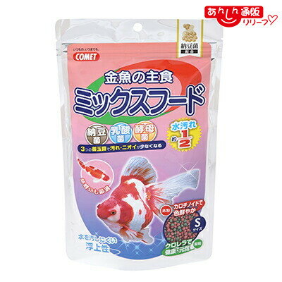 樂天商城 - 【イトスイ】金魚の主食ミックスフード納豆菌 200g ☆ペット用品 ※お取り寄せ商品【賞味期限：3ヵ月以上】