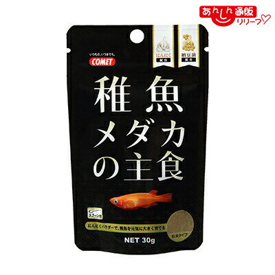 �ڥ��ȥ������յ�������μ翩 30g ���ڥå����� �������󤻾��ʡھ�̣���¡�3����ʾ��