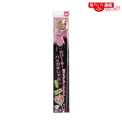 樂天商城 - 【イトスイ】国産 のび〜る！ハミガキじゃらし たい焼き 1個 ☆ペット用品 ※お取り寄せ商品