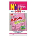 【ショーワグローブ】ナイスハンド中厚手ピンク2双 ※お取り寄せ商品【RCP】