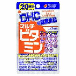 【DHC】マルチビタミン 20日分 （20粒） ※お取り寄せ商品