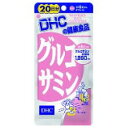 ◆特 長◆スムーズな動きをバックアップ。DHCの「グルコサミン」は1日6粒目安に1860mg、コンスタントに補うことができる高濃度のタブレットです。◆メーカー（※製造国または原産国）◆株式会社DHC（※日本製）※製造国または原産国：日本◆原材料◆鶏軟骨抽出物(II型コラーゲン、コンドロイチン硫酸含有)、グルコサミン(えび、かに由来)、調整剤等・・・澱粉、セルロース、グリセリン脂肪酸エステル、二酸化ケイ素 【ご注意1】この商品はお取り寄せ商品です。在庫状況によっては、ご注文されてから発送されるまで、予定よりお日にちをいただく場合がございます。【ご注意2】お取り寄せ商品以外の商品と一緒にお買い上げの場合は、全ての商品が揃い次第の発送となりますので、ご了承下さい。※パッケージデザイン等が予告なく変更される場合もあります。※商品廃番・メーカー欠品など諸事情によりお届けできない場合がございます。 商品区分：【健康食品】【広告文責】株式会社メディスンプラス：0120-205-904 ※休業日 土日・祝祭日文責者名：稗圃 賢輔（管理薬剤師）