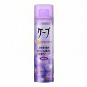 【お得な5個セット】【花王】ヘアスプレーケープ 3Dエクストラキープ 微香性 50g ※お取り寄せ商品【RCP】