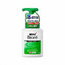 ◆特 長◆「メンズビオレ 薬用 泡タイプ アクネケア洗顔 本体 150ml」は、やさしく洗えるのにスッキリする、スキンケア発想の泡洗顔料です。キメ細かなもちもち泡。肌をこすらず、やさしく洗えます。アクネ菌を殺菌し、肌の炎症を抑え、ニキビをしっかり防ぎます。爽やかなシトラスハーブの香り。医薬部外品。◆メーカー（※製造国または原産国）◆花王株式会社（※日本製）※製造国または原産国：日本◆成　分◆イソプロピルメチルフェノール*、グリチルリチン酸ジカリウム*、水、ソルビット液、PEG6000、ラウリン酸、ラウリルヒドロキシスルホベタイン液、水酸化カリウム液(A)、PDPG、POEラウリルエーテル酢酸、PG、ミリスチン酸、アルギニン、パルミチン酸、エデト酸塩、ヒドロキシエタンジホスホン酸液、BHT、フェノキシエタノール、香料*は「有効成分」、無表示は「その他の成分」 【ご注意1】この商品はお取り寄せ商品です。ご注文されてから発送されるまで約10営業日(土日・祝を除く)いただきます。 なお、商品によりましては、予定が大幅に遅れることもございますので、何卒あらかじめご了承お願いいたします。【ご注意2】お取り寄せ商品以外の商品と一緒にお買い上げの場合は、全ての商品が揃い次第の発送となりますので、ご了承下さい。 ※パッケージデザイン等が予告なく変更される場合もあります。※商品廃番・メーカー欠品など諸事情によりお届けできない場合がございます。商品区分：【医薬部外品】【広告文責】株式会社メディスンプラス：0120-205-904 ※休業日 土日・祝祭日文責者名：稗圃 賢輔（管理薬剤師）