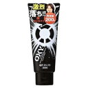 【ロート製薬】OXY(オキシー)ディープウォッシュ大容量 200g【お取り寄せ商品】
