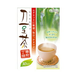 ◆特 長◆「刀豆茶 2g×30包」は、さわやかでスッキリした味わいの、なたまめ茶です。刀豆をはじめ10種の厳選した伝統素材を丁寧に焙煎し、滋味豊かな味わいの健康茶に仕上げました。◆メーカー（※製造国または原産国）◆株式会社ウェルネスジャパン（※日本製）※製造国または原産国：日本◆原材料◆刀豆(なたまめ)、はとむぎ、はぶ茶(えびす草種子)、杜仲茶、びわ葉、黒大豆、クマ笹、どくだみ、柿抽出エキス(パンシル)、(原材料の一部に大豆を使用しています) 【ご注意1】この商品はお取り寄せ商品です。ご注文されてから発送されるまで約10営業日(土日・祝を除く)いただきます。 なお、商品によりましては、予定が大幅に遅れることもございますので、何卒あらかじめご了承お願いいたします。【ご注意2】お取り寄せ商品以外の商品と一緒にお買い上げの場合は、全ての商品が揃い次第の発送となりますので、ご了承下さい。 ※パッケージデザイン等が予告なく変更される場合もあります。※商品廃番・メーカー欠品など諸事情によりお届けできない場合がございます。 商品区分：【健康食品】【広告文責】株式会社メディスンプラス：0120-205-904 ※休業日 土日・祝祭日文責者名：稗圃 賢輔（管理薬剤師）