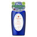 【リラックスアンドコー】オルジェノア ネオモイストトリートメント 500ml ※お取り寄せ商品【RCP】【02P03Dec16】