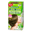 【花王】ブローネ香りと艶カラークリーム 5RA 80g ※お取り寄せ商品【RCP】【02P03Dec16】