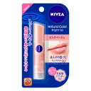 【花王】ニベア ナチュラルカラーリップ ブライトアップ ピンクベージュ 3.5g ※お取り寄せ商品【RCP】【02P03Dec16】