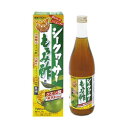 ◆特 長◆「井藤漢方 シークヮーサーもろみ酢 720ml」は、沖縄醸造もりみ酢&沖縄産シークワーサーを使用し、黒糖を加えました。ご家族の健康維持や美容を応援します。◆メーカー（※製造国または原産国）◆井藤漢方製薬株式会社※製造国または原産国：日本◆原材料◆もろみ酢(米麹)、果糖ブドウ糖液糖、黒糖蜜、シークヮーサー果汁、リンゴ濃縮果汁、酸味料(クエン酸)、酢酸(Na)、グリシン、甘味料(スクラロース、アセスルファムK)、トウガラシ抽出物 【ご注意1】この商品はお取り寄せ商品です。ご注文されてから発送されるまで約10営業日(土日・祝を除く)いただきます。 なお、商品によりましては、予定が大幅に遅れることもございますので、何卒あらかじめご了承お願いいたします。【ご注意2】お取り寄せ商品以外の商品と一緒にお買い上げの場合は、全ての商品が揃い次第の発送となりますので、ご了承下さい。 ※パッケージデザイン等が予告なく変更される場合もあります。※商品廃番・メーカー欠品など諸事情によりお届けできない場合がございます。 商品区分：【健康食品】【広告文責】株式会社メディスンプラス：0120-205-904 ※休業日 土日・祝祭日文責者名：稗圃 賢輔（管理薬剤師）