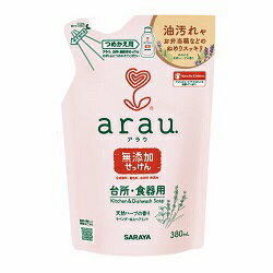 なんと！あの【サラヤ】アラウ 台所用せっけん 詰替用 380mlが「この価格！？」 ※お取り寄せ商品