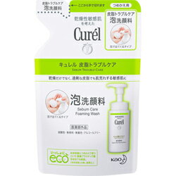 【花王】キュレル　皮脂トラブルケア泡洗顔料　つめかえ用　130ml ※お取り寄せ商品【RCP】【02P03Dec16】