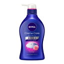 【花王】ニベア クリームケア ボディウォッシュ フレンチガーデンローズの香り ポンプ 480ml ※お取り寄せ商品【RCP】【02P03Dec16】