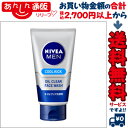 【花王】ニベアメン クールキックオイルクリア フェイスウォッシュ 100g ※お取り寄せ商品【RCP】【02P03Dec16】