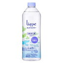 【花王】リーゼ ミントシャワー つめかえ用 340ml ※お取り寄せ商品