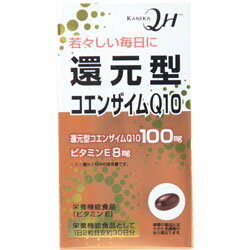 ◆特 長◆「還元型コエンザイムQ10 60粒」は、ビタミンEの栄養機能食品です。カネカ社製の還元型コエンザイムQ10(還元型CoQ10)を、1日2粒中に100mg配合し、さらにビタミンEを配合した栄養機能食品(ビタミンE)です。これからの若々しい毎日を応援します。栄養機能食品。◆メーカー（※製造国または原産国）◆株式会社ユニマットリケン※製造国または原産国：日本◆成　分◆サフラワー油、ゼラチン(豚皮由来)、還元型コエンザイムQ10、グリセリン、グリセリン脂肪酸エステル、ミツロウ、カラメル色素、ビタミンE 【ご注意1】この商品はお取り寄せ商品です。ご注文されてから発送されるまで約10営業日(土日・祝を除く)いただきます。 なお、商品によりましては、予定が大幅に遅れることもございますので、何卒あらかじめご了承お願いいたします。【ご注意2】お取り寄せ商品以外の商品と一緒にお買い上げの場合は、全ての商品が揃い次第の発送となりますので、ご了承下さい。 ※パッケージデザイン等が予告なく変更される場合もあります。※商品廃番・メーカー欠品など諸事情によりお届けできない場合がございます。 商品区分：【栄養機能食品】【広告文責】株式会社メディスンプラス：0120-205-904 ※休業日 土日・祝祭日文責者名：稗圃 賢輔（管理薬剤師）▽コエンザイムQ10特集はコチラ！▽ べジタブ　還元型コエンザイムQ10　30粒 カネカ　還元型コエンザイムQ10　30日分 ユニマットリケン　還元型コエンザイムQ10　60粒 DHC　コエンザイムQ10包接体 20日分　40粒 ※上記の商品群は、医薬品・健康食品・日用品が混在して表示される場合もあります。