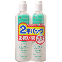 ◆特 長◆「メニコン O2ケア ハードレンズ用洗浄・保存液 2本パック 120ml×2本(240ml)」は、酸素透過性ハードレンズ用洗浄・保存液です。※酸素透過性ハードコンタクトレンズには、タンパク洗浄が必要です。タンパク除去には別売のメニコンプロテオフまたはメニコンプロージェントをご使用ください。医薬部外品。使用方法※使用方法(プロテオフ使用の場合)キャップを時計回りに回してしめ、ボトルを開封します。レンズを取り扱う前には、毎回必ず手を石けんで洗い、水道水(流水、以下同じ)ですすぎます。●レンズを保存する時(1)本液を9分目まで入れたレンズケースにプロテオフをレンズ1枚につき1滴入れます。(2)眼からレンズをはずしレンズケースに収納します(2時間以上)。●レンズをはめる時(3)レンズをホルダーごと水道水ですすぎます。(4)レンズに本液を十分につけ、爪がレンズにふれないように、3本の指の腹でこするようにして洗います。(5)レンズをホルダーに収納し、水道水で十分にすすぎます。(6)ホルダーからレンズを取り出し、眼にはめます。(7)レンズケースは水道水ですすぎ、自然乾燥させます。使用上の注意●今までにケア用品などによってアレルギー症状などを起こしたことがある場合は、使用前に眼科医に相談してください。●点眼・服用しないでください。誤って目に入った場合は、すぐに水道水(流水)で眼をよく洗い、眼科医の診察を受けてください。誤って飲んだ場合は、すぐに水道水を飲み、医師の診断を受けてください。●使用期限を過ぎたものは使用しないでください。●変質・変色したものは使用しないでください。●小さなお子さまがご使用になる場合は、保護者の方の指導監督をお願いします。●保存に使用した液は再使用しないでください。ご注意●ご使用前には、表示事項を必ずお読みください。●取扱方法を誤るとレンズが装用できなくなるばかりか、眼に障害を起こす場合があります。少しでも異常を感じたら直ちに眼科医の診察を受けてください。●本液はソフトコンタクトレンズには使用できません。●レンズの取扱いについてはレンズの添付文書をよく読み、その使用方法などをよく守ってください。保管および取扱い上の注意●直射日光を避け、冷暗所(冷蔵庫など)に凍結を避けて保管してください。●小さなお子さまの手の届かないところに保管してください。●レンズ装用中、眼や皮ふに異常を感じた場合は、レンズと本液の使用を中止し、医師に相談してください。●開封後はキャップをしっかりしめて保管し、できるだけ早めに使用してください。◆メーカー（※製造国または原産国）◆株式会社メニコン※製造国または原産国：日本◆成　分◆陰イオン界面活性剤、非イオン界面活性剤 【ご注意1】この商品はお取り寄せ商品です。ご注文されてから発送されるまで約10営業日(土日・祝を除く)いただきます。 なお、商品によりましては、予定が大幅に遅れることもございますので、何卒あらかじめご了承お願いいたします。【ご注意2】お取り寄せ商品以外の商品と一緒にお買い上げの場合は、全ての商品が揃い次第の発送となりますので、ご了承下さい。 ※パッケージデザイン等が予告なく変更される場合もあります。※商品廃番・メーカー欠品など諸事情によりお届けできない場合がございます。 【広告文責】株式会社メディスンプラス：0120-205-904 ※休業日 土日・祝祭日