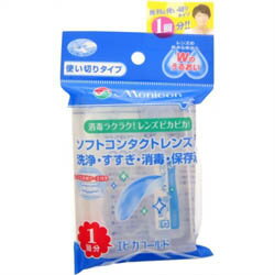 【メニコン】エピカコールド　ソフトレンズ用洗浄・保存液　12ml（医薬部外品） ※お取り寄せ商品【RCP】