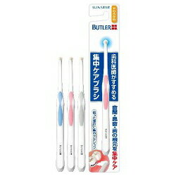 【サンスター】バトラー 集中ケアブラシ やわらかめ1本（カラーは選べません） ※お取り寄せ商品