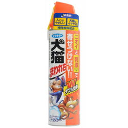 【4/29(月)迄クーポン配布中】【フマキラー】犬猫まわれ右 スプレー 350ml ※お取り寄せ商品【RCP】