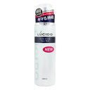 【マンダム 】ルシード ヘアフォーム スーパーハード 185g ※お取り寄せ商品