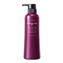 【カネボウ】リサージ ヴォーニュ ヘアチェンジトリートメント(モイスト) 400ml ※お取り寄せ商品【RCP】