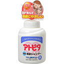 【丹平製薬】アトピタ保湿頭皮シャンプー　本体　350ml ※お取り寄せ商品【RCP】