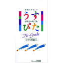 【ジャパンメディカル】うすぴた1500 12個 ※お取り寄せ商品【RCP】