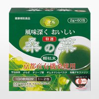 楽天あんしん通販　リリーフ【送料無料】【エンチーム】京都産有機 桑の葉 2g×60包 ※お取り寄せ商品