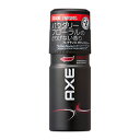 なんと！あの【アックス／AXE】フレグランス ボディスプレー エッセンス 60g が「この価格！？」※お取り寄せ商品【RCP】