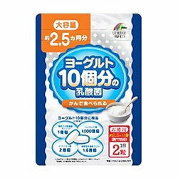 ◆特 長◆乳酸菌は、ヨーグルトや発酵食品として健康維持のために親しまれてきました。本品は、ヨーグルト10コ分の乳酸菌に相当する1000億コのフェカリス菌に、さらに有胞子乳酸菌ラクリス、植物性乳酸菌ラブレ菌、ビフィズス菌の4種類の乳酸菌を配合した、噛んでも美味しく食べられるヨーグルト風味のタブレットです。（ヨーグルト1コ分(100g)に乳酸菌100億コ含む場合として算出）・アレルギー物質小麦、オレンジ・お召し上がり方栄養補助食品として、1日2粒を目安に、水またはぬるま湯と共にお召し上がりください。そのまま噛んでも美味しくお召し上がりいただけます。・ご注意高温多湿、直射日光を避けて冷暗所に保存してください。開封後はチャックをしっかりと閉めて保管し、お早めにお召し上がりください。体に合わない時はご使用をお止めください。・栄養成分(1日目安量2粒(0.4g)当り)エネルギー　1.53kcalたんぱく質　0.02g脂質　0.01g炭水化物　0.35gナトリウム　0.44mgフェカリス菌　1000億コ有胞子性乳酸菌　1億コラブレ菌　1.6億コビフィズス菌　2億コ（乳酸菌は製造時の菌数です。）◆メーカー（※製造国または原産国）◆株式会社ユニマットリケン※製造国または原産国：日本◆原材料◆マルチトール、乳糖、イソマルトオリゴ糖、有胞子性乳酸菌、乳酸菌末(殺菌乳酸菌、デキストリン)、ビフィズス菌末(デキストリン、殺菌ビフィスズ菌)、乳酸菌末(澱粉分解物、殺菌乳酸菌)、結晶セルロース、ステアリン酸カルシウム、二酸化ケイ素、クエン酸、香料、甘味料(スクラロース、アセスルファムカリウム) 【ご注意1】この商品はお取り寄せ商品です。ご注文されてから発送されるまで約10営業日(土日・祝を除く)いただきます。 なお、商品によりましては、予定が大幅に遅れることもございますので、何卒あらかじめご了承お願いいたします。【ご注意2】お取り寄せ商品以外の商品と一緒にお買い上げの場合は、全ての商品が揃い次第の発送となりますので、ご了承下さい。 ※パッケージデザイン等が予告なく変更される場合もあります。※商品廃番・メーカー欠品など諸事情によりお届けできない場合がございます。 商品区分：【栄養機能食品】【広告文責】株式会社メディスンプラス：0120-205-904 ※休業日 土日・祝祭日文責者名：稗圃 賢輔（管理薬剤師）