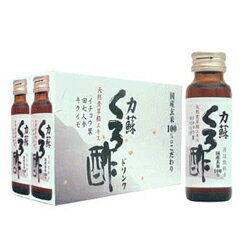 【萬金薬品工業】力蘇 くろ酢ドリンク 50ml×10本 ※お取り寄せ商品