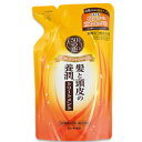 【ロート製薬】50の恵 髪と頭皮の養潤トリートメント マイルドハーブの香り つめかえ用 330mL ※お取り寄せ商品【RCP】