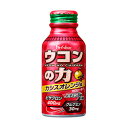 なんと！あの【ハウス食品】ウコンの力　カシスオレンジ味　100ml が「この価格！？」※お取り寄せ商品【RCP】