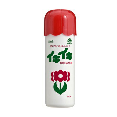 【お得な3個セット】【アース製薬】アースガーデン　イキイキ切花延命剤　230ml ※お取り寄せ商品【RCP】