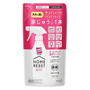 【花王】クイックル　ホームリセット　泡クリーナー　つめかえ用　250ml ※お取り寄せ商品【RCP】