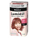 【花王】ブローネ ルミエスト 白髪用ヘアカラー 0P(ゼロピー)/ベリーピンク 2剤(50g+50g)セット ※医薬部外品 ※お取り寄せ商品
