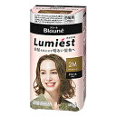 【花王】ブローネ ルミエスト 白髪用ヘアカラー 2M/マットオリーブ 2剤(50g+50g)セット ※医薬部外品 ※お取り寄せ商品