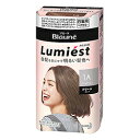 【花王】ブローネ ルミエスト 白髪用ヘアカラー 1A/クールアッシュ 2剤(50g+50g)セット ※医薬部外品 ※お取り寄せ商品