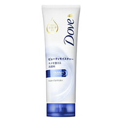 なんと！あの【ユニリーバ】ダヴ（Dove） ビューティモイスチャー洗顔料 130g が「この価格！？」